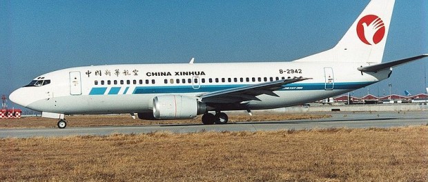 Flugzeugabsturz in Xinhua in Nordchina